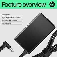 HP HP 65W Smart AC Adapter - W124890995