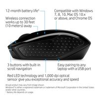 HP Wireless Mouse 200 - W125079328