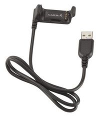 Garmin Charging Cable (vívoactive HR) - W124394601