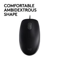 Logitech B110 Corded Silent Mice, Black, USB, 1.8m, 85g, 1000dpi - W124538872