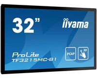 iiyama 32", AMVA3 LED, (1920 x 1080), 16:9, 500 cd/m², VGA x1, HDMI x1, HDCP, 43 W - W128409918