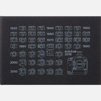 Canon MC-PA001 Photo Album 4x6” - W124905629