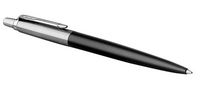 Parker Jotter Bond Street Black Chrome Trim Ballpoint pen - W124504635