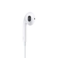 Apple EarPods, Lightning, white - W125063751