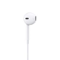 Apple EarPods, 3.5 mm, white - W125063767