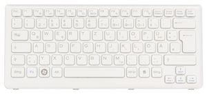 Keyboard (GERMAN) - Teclado / ratn -  5711045268120