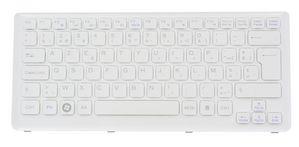 Keyboard (BELGIAN) - 5711045033612