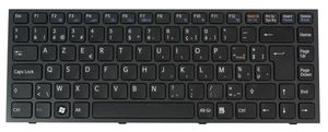 Keyboard (BELGIAN) - Teclado / ratn -  5711045001840