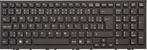 Keyboard (CZECH) - Teclado / ratn -  5711045288463