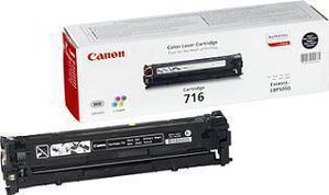 Toner Black 1980B002A - Toner -  5711045070839