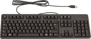 Keyboard (FRENCH) 5711045610752 - Teclado / ratón -  5711045610752