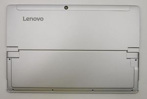 LCD Cover 5704174109273 - 