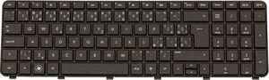 Keyboard (CZECH) 5711045195969 - Teclado / ratn -  5711045195969