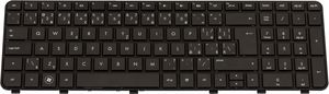 Keyboard (CZECH/SLOVAKIAN) 5711045447655 - Teclado / ratón -  5711045447655