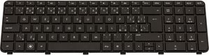 Keyboard (CZECH) 5711045521720 - Teclado / ratn -  5711045521720