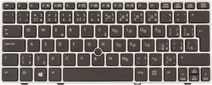 Keyboard (CZECH/SLOVAK) 5711045535987 - Teclado / ratn -  5711045535987