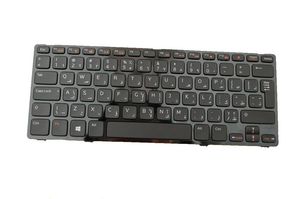 Keyboard (ARABIC) - Teclado / ratn -