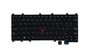 Keyboard STO-KBD ARA SRX BL - 