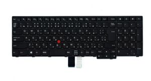 Keyboard E15 2014 JP CHY - 