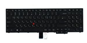 Keyboard E15 2014 KR CHY - 