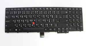 Keyboard E15 2014 TH CHY - 