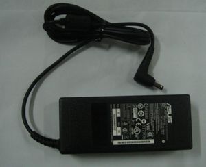 Power Adapter 65W 19V - Adaptador de coche -  5711045689772