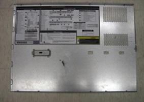 Assembly Top Cover - 