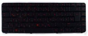 KBD BE ISK PT BL ENG ARAB - Teclado / ratn -