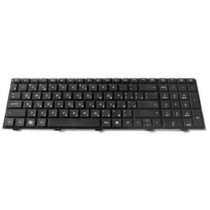 Keyboard (ARABIC) - Teclado / ratn -