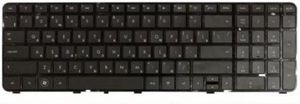 Keyboard (ENGLISH) 5711045236440 - Teclado / ratn -  5711045236440