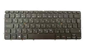 Keyboard (ARABIC) - Teclado / ratón -