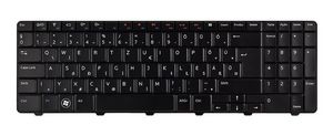 Keyboard (ENGLISH) - Teclado / ratn -  5704327945024