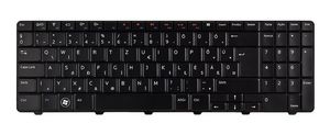 Keyboard (ENGLISH) - Teclado / ratón -