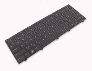 Keyboard (CZECH) - Teclado / ratn -  5711045767579