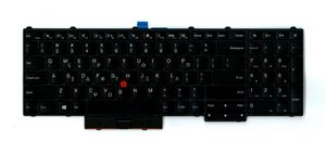 Keyboard PYWL-KBD GR CHY - 