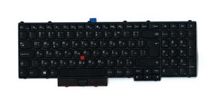 Keyboard PYWL-KBD BG CHY - 