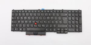 Keyboard PYWL-KBD CFA CHY - 