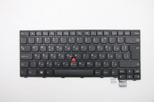 NB_KYB TH-KBD PT DFN BL - Part Number: 00PA556