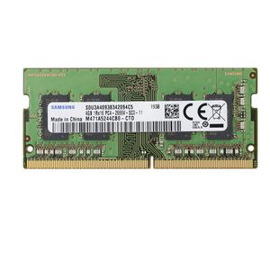 4GB DDR4 2666MHz UDIMM Memory 5704174015161 - 5704174015161