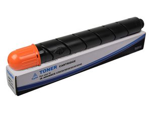 Cyan Toner Cartridge 2794B003AA - 