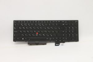 FRU CS20 P Keyboard Num BL 5704174679370 FRU5N20Z74841, 892594 - FRU CS20 P Keyboard Num BL -(Transimage) Russian - 5704174679370