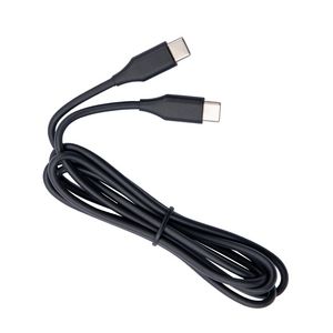 Evolve2 USB Cable, USB-C to 5706991023336 - Evolve2 USB Cable, USB-C to -USB-C, 1.2m, Black Evolve2 - 5706991023336