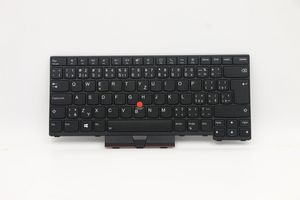 FRU Odin Keyboard Full BL 5704174554790 FRU5N20W67795 - FRU Odin Keyboard Full BL -(Chicony) Czech/Slovak - 5704174554790