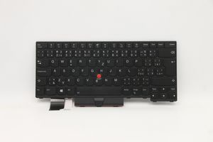 FRU Odin Keyboard Full BL 5704174544135 FRU5N20W67831 - FRU Odin Keyboard Full BL -(Liteon) Czech/Slovak - 5704174544135