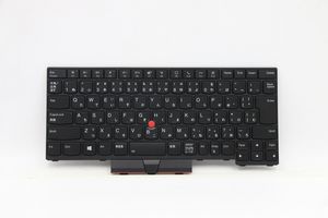 FRU Odin Keyboard Full BL 5704174633976 FRU5N20W67822 - FRU Odin Keyboard Full BL -(Liteon) Japanese 5N20W67822, - 5704174633976