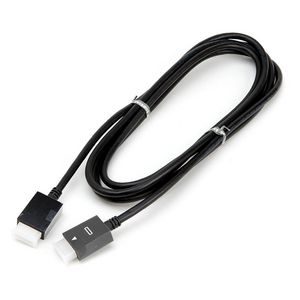 One Connect Cable (3 meter) 5711783491019 680861 - One Connect Cable (3 meter) -BN39-01892A, Cable, Black, - 5711783491019