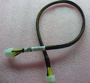 Right Power Cable Backplane - Cables -