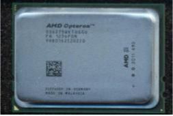 Intlgs 6275 F16C 2.3G 16 115W - 