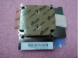 Heatsink Q3000 Backplate - 