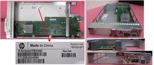 SPS I/O MODULE SFF 2 PORT - 